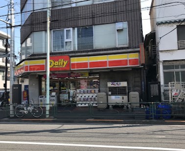 コンビニ　デイリーヤマザキ大森中央店（コンビニ）まで196m