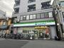 コンビニ　ファミリーマート　梅香三丁目店（コンビニ）まで280m