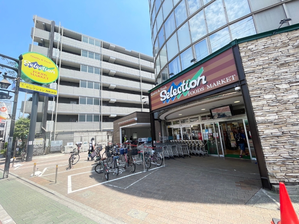 スーパー　フーズマーケット セレクション 西新井店（スーパー）まで500m
