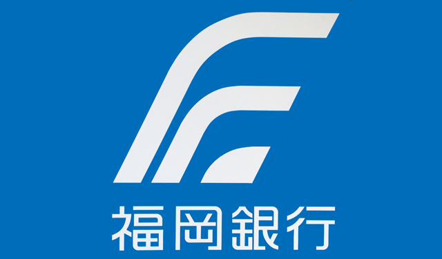 銀行　福岡銀行住吉支店（銀行）まで588m