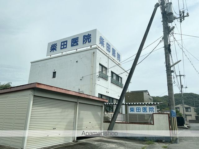 病院　柴田医院（病院）まで312m