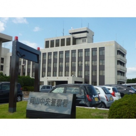 コンビニ　ローソン岡山番町二丁目店（コンビニ）まで369m