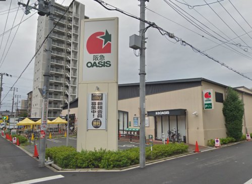 スーパー　阪急OASIS(阪急オアシス) 西田辺店（スーパー）まで316m