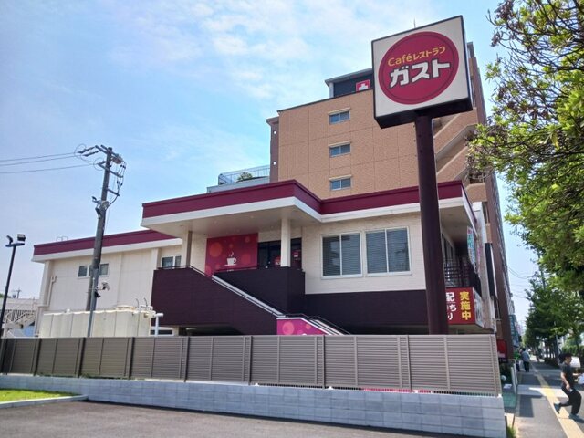 飲食店　ガスト荒子店（飲食店）まで1100m