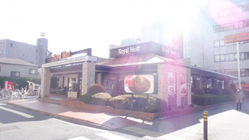 飲食店　ロイヤルホスト 川崎店（飲食店）まで1030m
