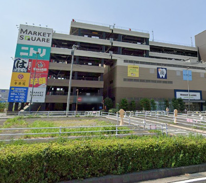 ドラックストア　マツモトキヨシ マーケットスクエア川崎イースト店（ドラッグストア）まで562m