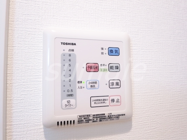 その他設備　浴室換気乾燥機能ついてます！