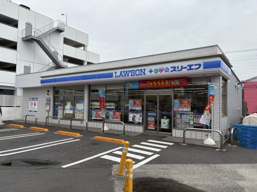 コンビニ　ローソン・スリーエフ 鶴見向井町店（コンビニ）まで341m