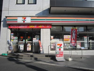 コンビニ　セブンイレブン 港区南青山7丁目店（コンビニ）まで118m