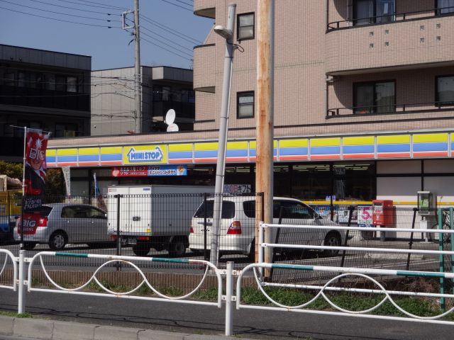 コンビニ　ミニストップ 海神３丁目店（コンビニ）まで1478m