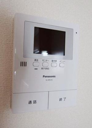 セキュリティ　同仕様