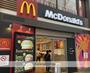 飲食店　マクドナルド逗子駅前店（飲食店）まで796m