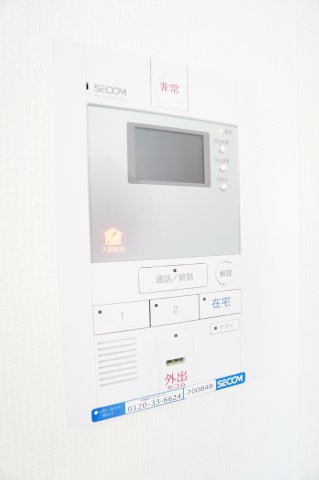 セキュリティ　※同物件・同タイプの写真です。