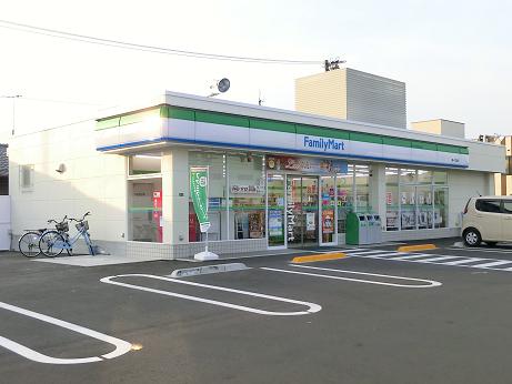 コンビニ　ファミリーマート 福山曙五丁目店（コンビニ）まで287m
