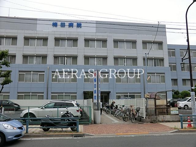 病院　医療法人財団 梅田病院（病院）まで246m
