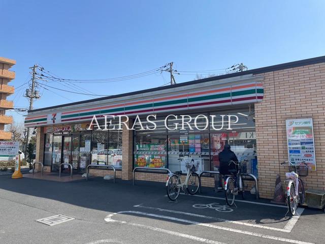 コンビニ　セブン-イレブン さいたま八王子５丁目店（コンビニ）まで675m