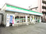 コンビニ　ファミリーマート三ツ沢上町駅前店（コンビニ）まで602m