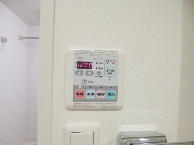 その他設備　浴室乾燥機付きです