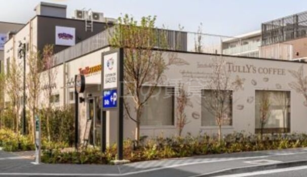 ショッピングセンター　コトニアガーデン新川崎（ショッピングセンター）まで1388m
