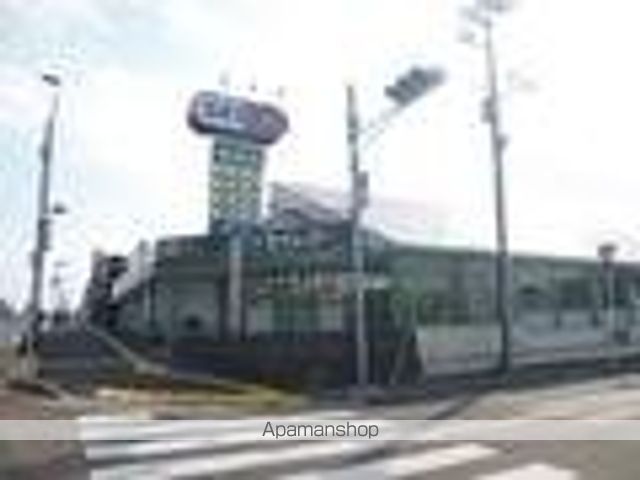 その他　ドラッグセイムス福王台店（その他）まで1330m