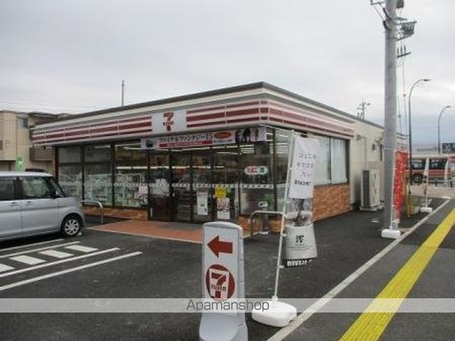 その他　セブンイレブン袖ケ浦駅北口店（その他）まで647m