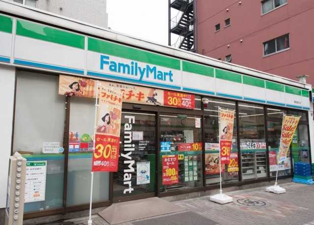 コンビニ　ファミリーマート豊島駒込店（コンビニ）まで201m