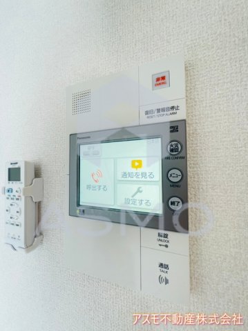 セキュリティ　※同シリーズ　参考写真