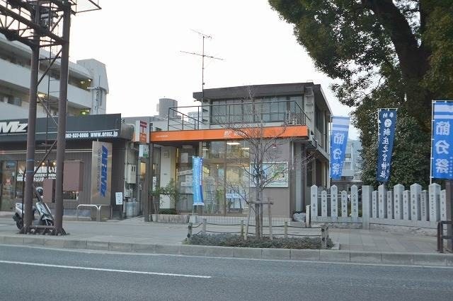 郵便局　広島大宮郵便局（郵便局）まで278m