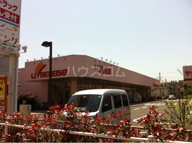 スーパー　リブレ京成ミナーレ本千葉店（スーパー）まで669m