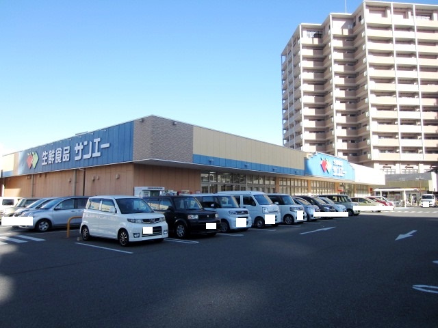 スーパー　SAN・EI(サンエー) 東岸和田店（スーパー）まで877m