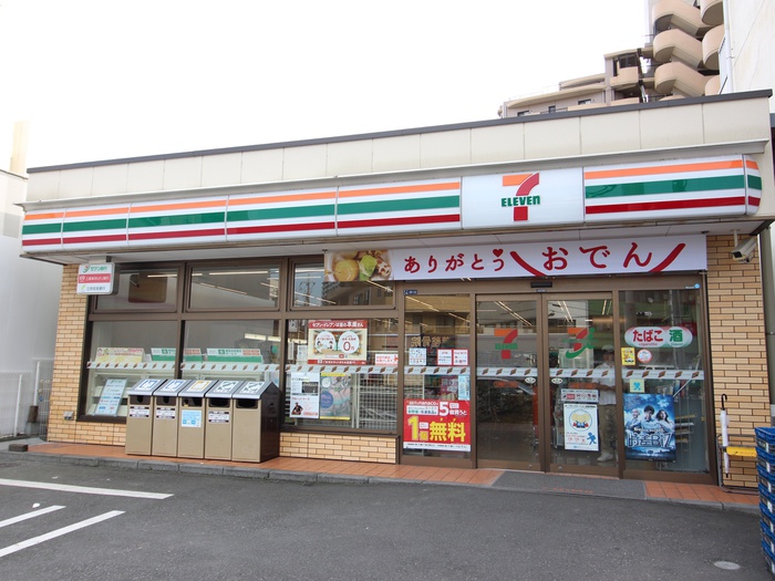 コンビニ　セブンイレブン（コンビニ）まで76m