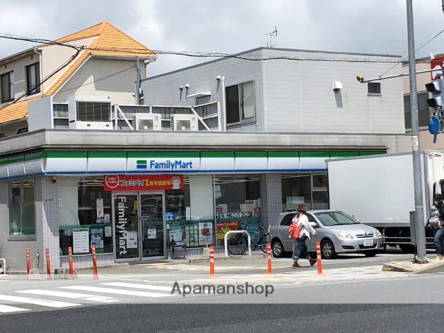 コンビニ　ファミリーマート（コンビニ）まで523m