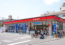 コンビニ　ポプラ 三筋店（コンビニ）まで537m