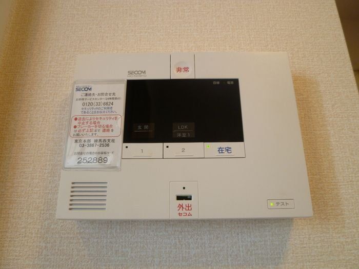 セキュリティ　★お問い合わせはタウンハウジングまで★