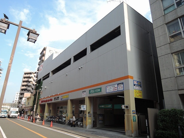 スーパー　オーケーディスカウントスーパーマーケット川崎本町（スーパー）まで225m