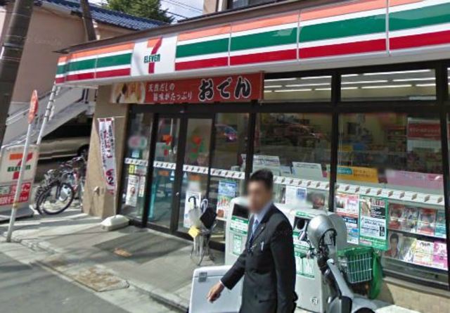 コンビニ　セブンイレブン川崎本町2丁目店（コンビニ）まで235m