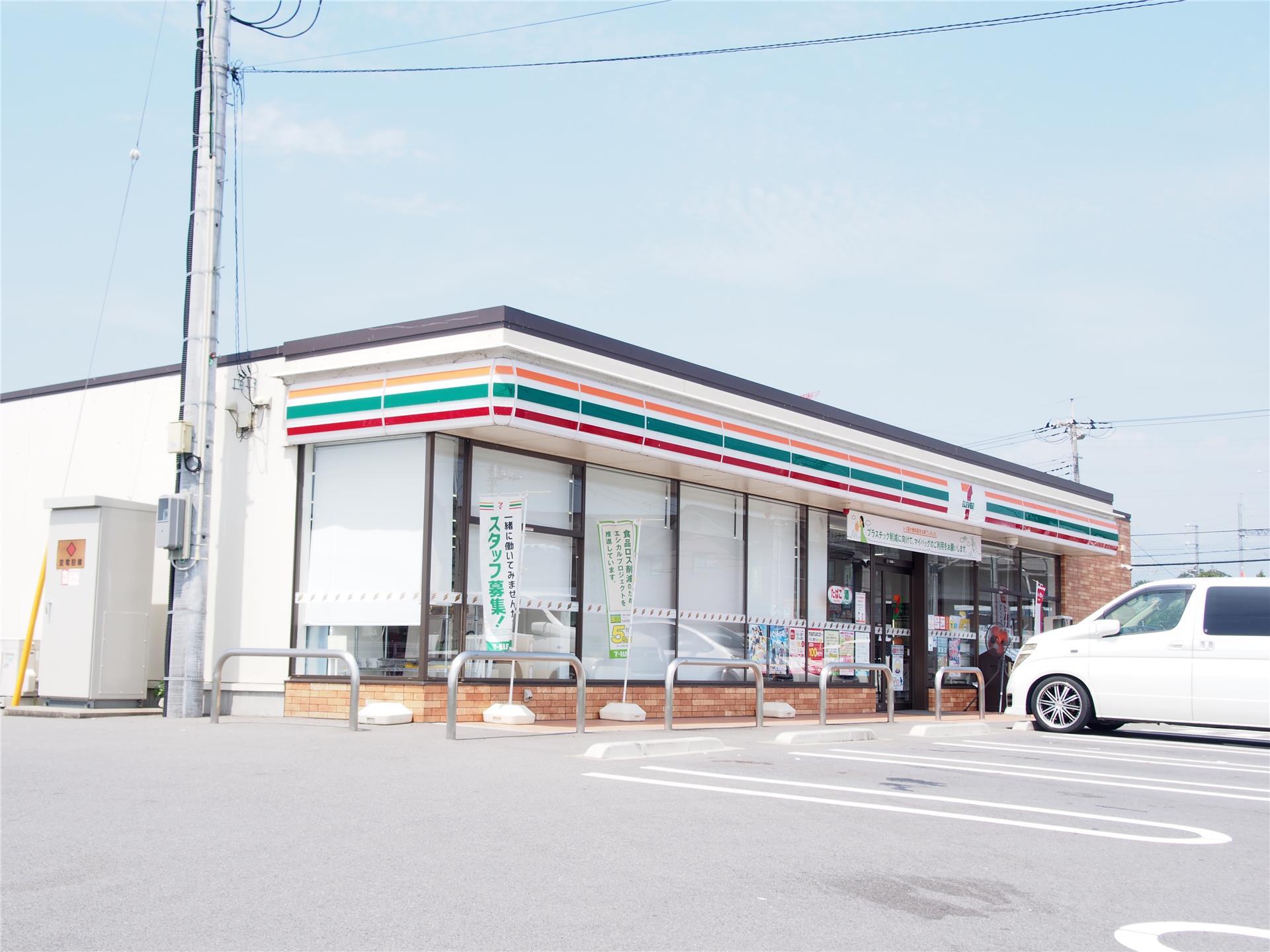 コンビニ　セブンイレブン高崎足門店（コンビニ）まで351m