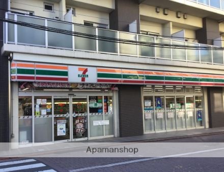 コンビニ　セブン－イレブン大田区美原通り店（コンビニ）まで255m