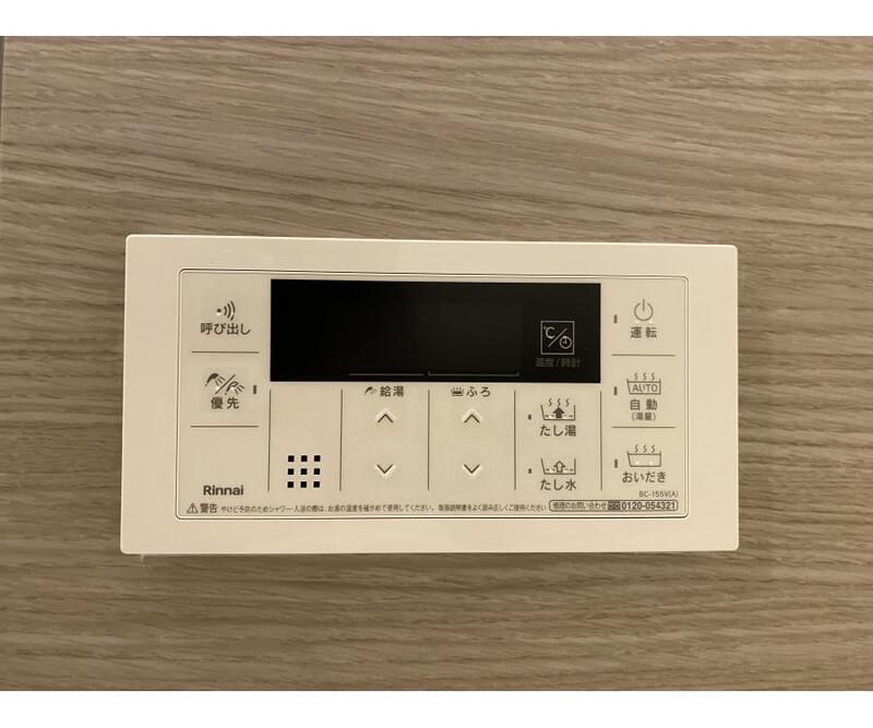 その他設備　他号室参考画像