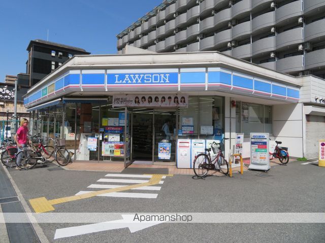 コンビニ　ローソン（コンビニ）まで410m