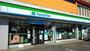 コンビニ　ファミリーマート市原五井東店（コンビニ）まで120m