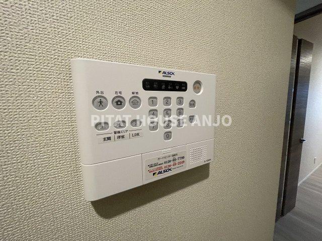 セキュリティ　参考写真