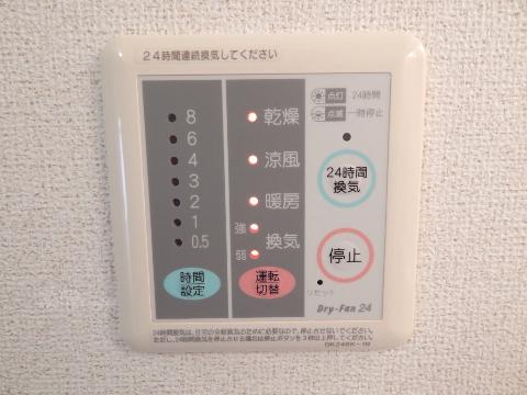 その他　浴室乾燥機