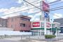 ドラックストア　V・drug黒川店（ドラッグストア）まで330m