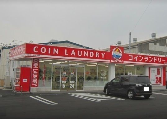 その他　ONEDAY WASH 鎌田店（その他）まで450m