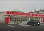 その他　ONEDAY WASH 鎌田店（その他）まで450m