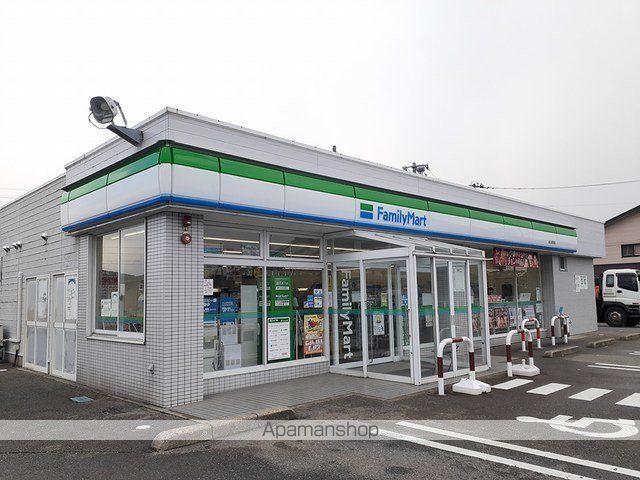 コンビニ　ファミリーマート潟上昭和店（コンビニ）まで240m