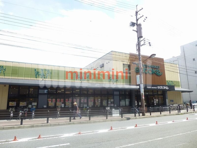 スーパー　Foods　Market　satake千里丘駅前店（スーパー）まで729m