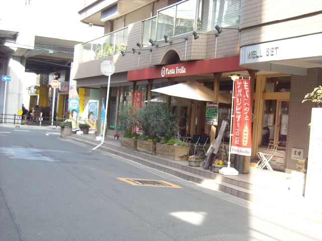 飲食店　パスタフローラ（飲食店）まで280m