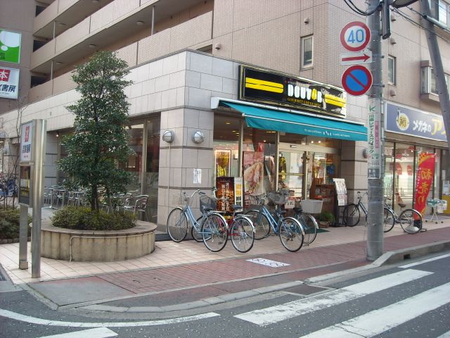 飲食店　ドトールコーヒーショップ（飲食店）まで270m